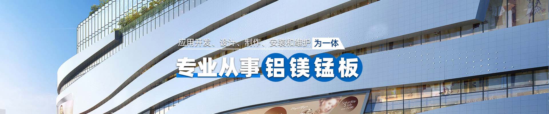 琼海案例展示